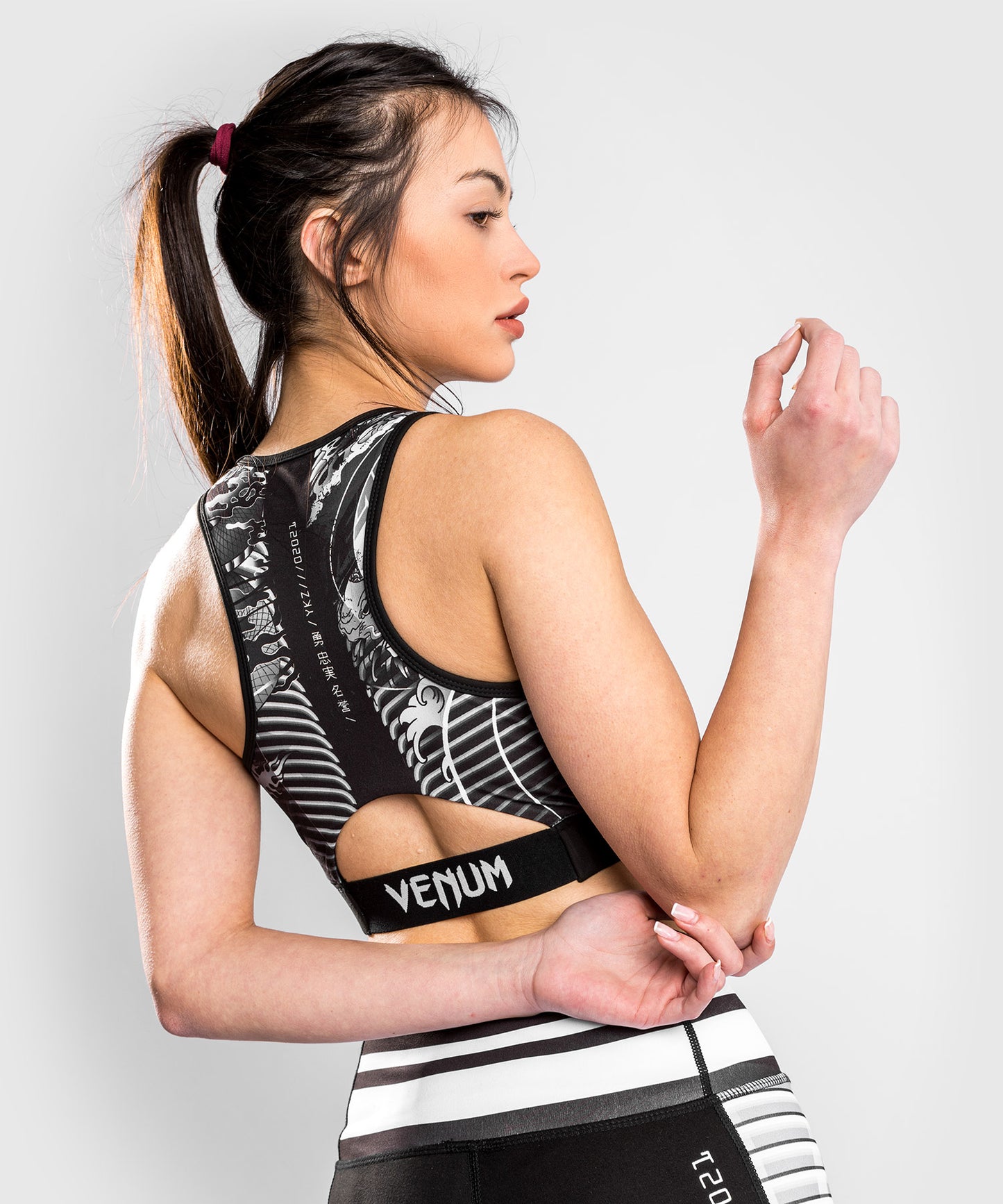 Sport Bh Venum YKZ21 - Zwart/Wit