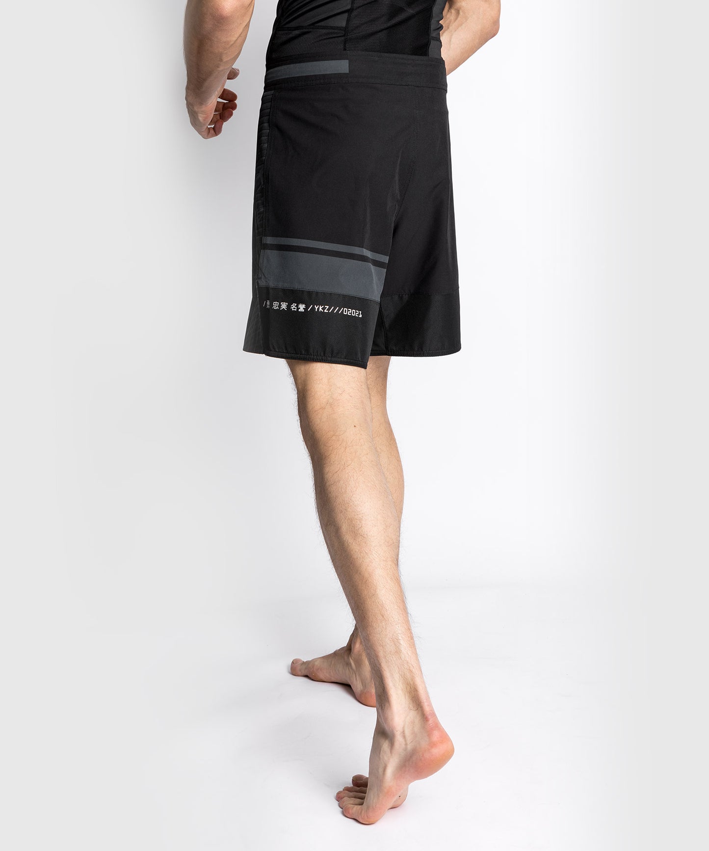 Venum YKZ21 Fightshort - Zwart/Zwart