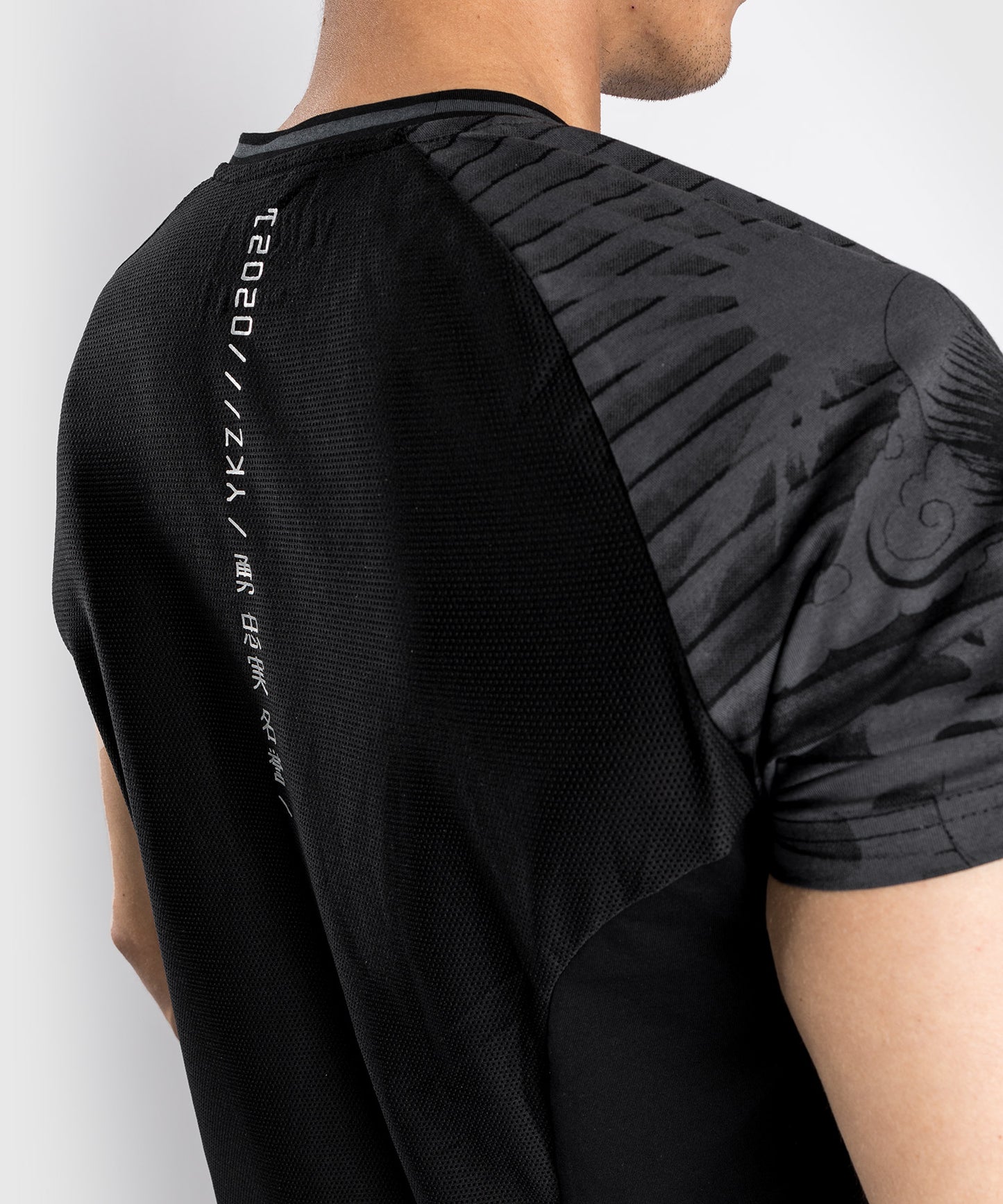 Venum YKZ21 T-shirt - Zwart/Zwart