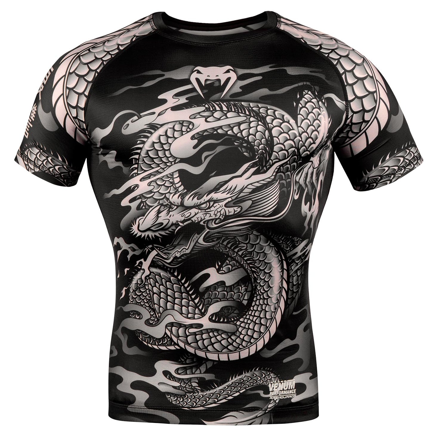 Venum Dragon's Flight Rashguard - Korte Mouwen - Zwart/Zand