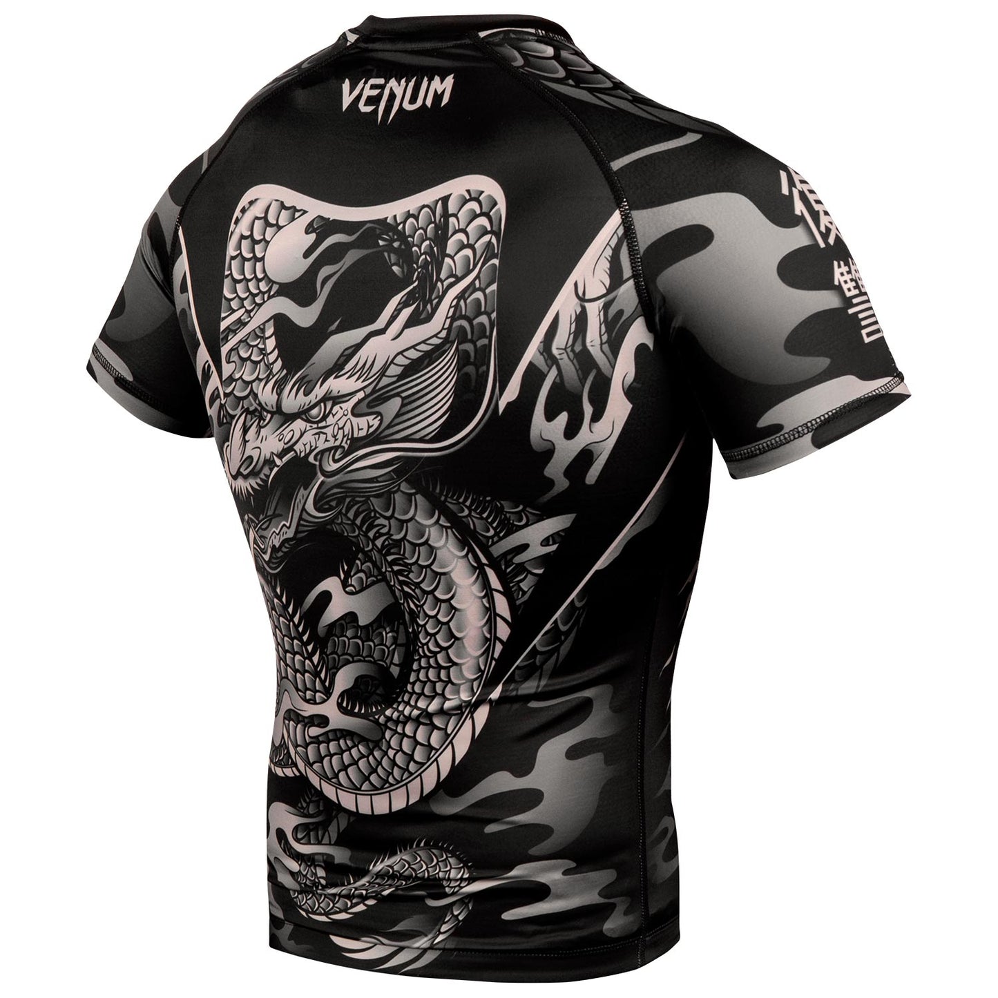 Venum Dragon's Flight Rashguard - Korte Mouwen - Zwart/Zand