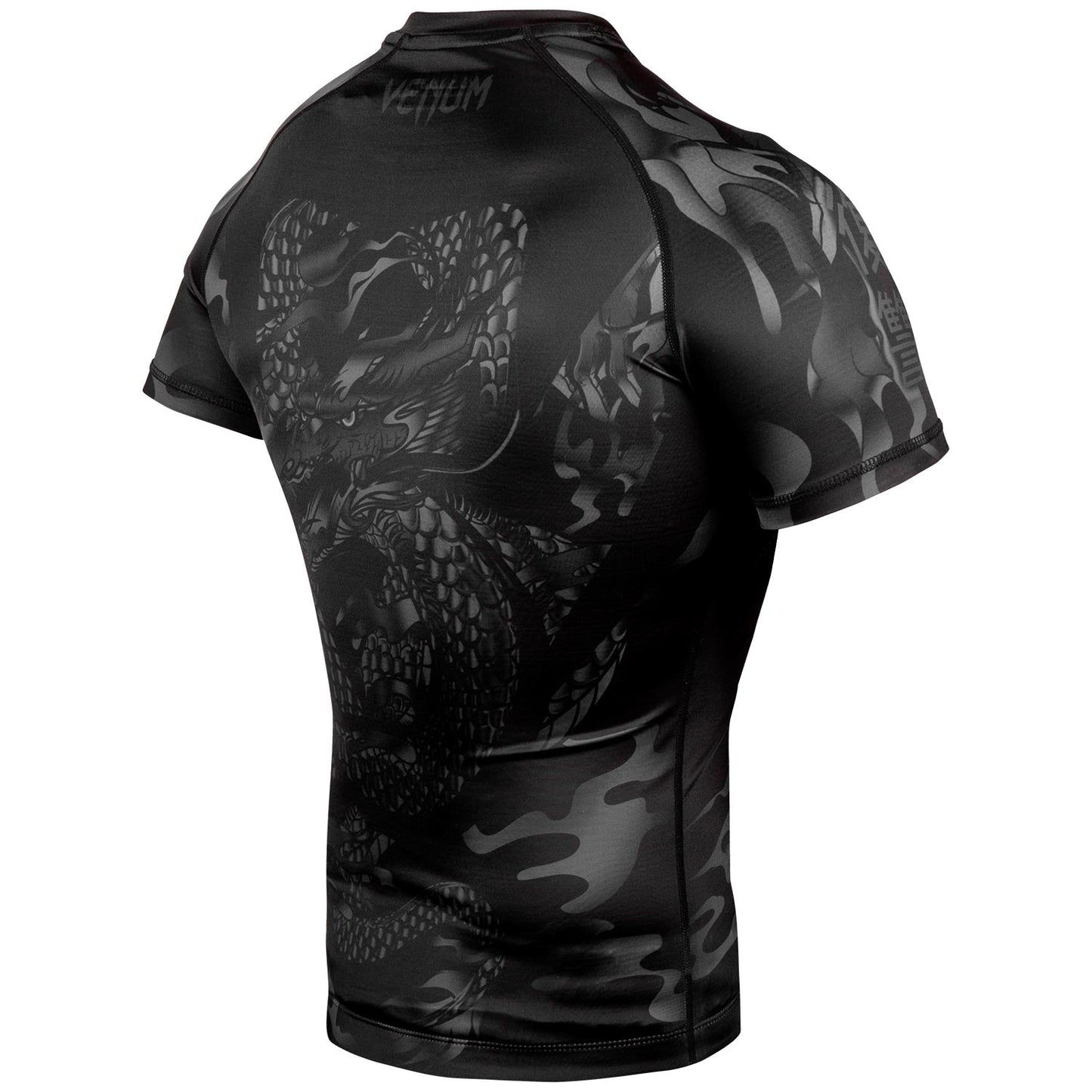 Venum Dragon's Flight Rashguard - Korte Mouwen - Zwart/Zwart