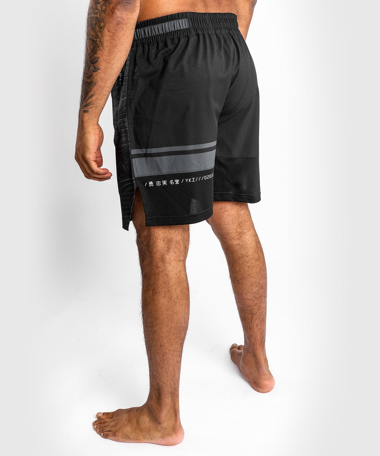 Venum YKZ21 sportshort - Zwart/Zwart